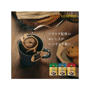 伊藤園 TULLYS COFFEE ヘビー 5袋 FCB7016-イメージ6