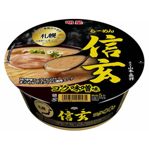 明星食品 札幌らーめん 信玄 コク味噌味 121g FCT880835-イメージ1