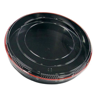 ニシキ 市松 プラ容器 黒赤フチ 40 10枚入 蓋 FC365LX-8174200