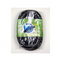 鯛勝産業 補助コード 1ツ口 15A10m FCE727K-66051152