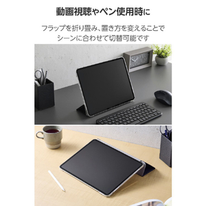 エレコム 13インチiPad Pro(M4)用 フラップケース 薄型軽量 ファブリック 背面クリア ブラック TB-A25PLWVCBK-イメージ6