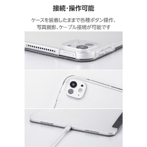 エレコム 13インチiPad Pro(M4)用 フラップケース 薄型軽量 ファブリック 背面クリア ブラック TB-A25PLWVCBK-イメージ8