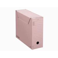 コクヨ ファイルボックス-FS〈Fタイプ〉A4ヨコ 背幅102mm ピンク 5冊 1パック(5冊) F836359A4-LFFN-P