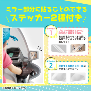 メガハウス デスクトップリアルマッコイ ドラゴンボール 06 孫悟空&ブルマ -限定復刻仕様版- DTRﾏﾂｺｲDB06ｺﾞｸｳﾌﾞﾙﾏ-イメージ8