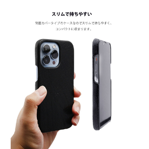 ABBI SIGNATURE iPhone 13 Pro用ケース イタリアンレザーバックカバー PIERROT LUX レッド ABS22316I13P-イメージ12