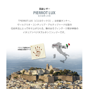 ABBI SIGNATURE iPhone 13 Pro用ケース イタリアンレザーバックカバー PIERROT LUX レッド ABS22316I13P-イメージ7