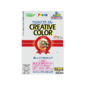 アサヒペン クリエイティブカラースプレー 420ml 89グロスブラック FC233NS-イメージ3