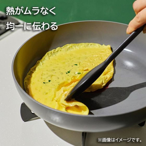 Ｔ－ｆａｌ IHセラミックグライド アースグレー フライパン 20cm FCF828N-C44202-イメージ6