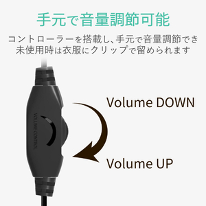 エレコム テレビ用耳栓タイプヘッドホン(片耳) AFFINITY SOUND ブラック EHP-TV10CM3BK-イメージ4