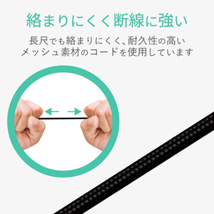 エレコム テレビ用耳栓タイプヘッドホン(片耳) AFFINITY SOUND ブラック EHP-TV10CM3BK-イメージ7