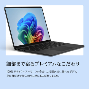 マイクロソフト Surface Laptop(第 8 世代) 13．8インチ Snapdragon X2 Plus/16/512 ブラック EP2-59038-イメージ10