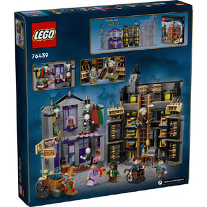 レゴジャパン LEGO 76439 オリバンダーの店とマダム・マルキンの洋装店 76439ｵﾘﾊﾞﾝﾀﾞ-ﾉﾐｾﾄﾖｳｿｳﾃﾝ-イメージ3