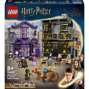 レゴジャパン LEGO 76439 オリバンダーの店とマダム・マルキンの洋装店 76439ｵﾘﾊﾞﾝﾀﾞ-ﾉﾐｾﾄﾖｳｿｳﾃﾝ-イメージ4