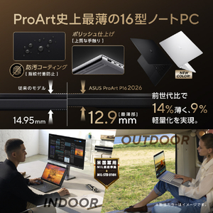 ASUS ノートパソコン H7607BA ナノブラック H7607BA-NX1281BLP-イメージ8