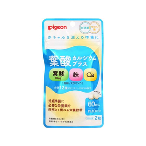 ピジョン 葉酸Caプラス 60粒入 FCR6351-イメージ1