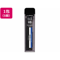 トンボ鉛筆 モノグラフMG 0.5mm HB モノカラー 5個 FCS6624-R5-MGHB01
