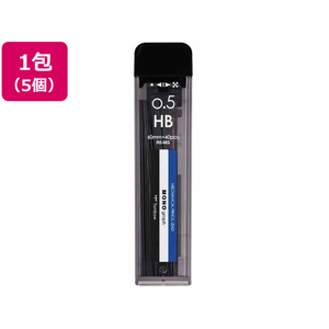 トンボ鉛筆 モノグラフMG 0.5mm HB モノカラー 5個 FCS6624-R5-MGHB01-イメージ1