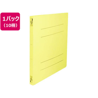 ビュートン フラットファイルPP 表紙幅広 A4タテ イエロー 10冊 FC785YN-FF-A4SHW-Y