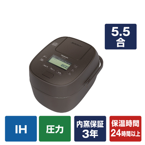 パナソニック SR-MPA10E9-T 可変圧力IH炊飯ジャー(5．5合炊き) KuaL