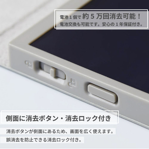 キングジム ブギーボード ブルー BB-21-B-イメージ7