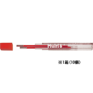 ぺんてる マルチ8専用替芯 赤 2本入×10個 1箱(10個) F886774-CH2-B-イメージ1