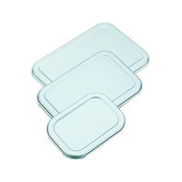 スギコ産業 アルミディープバット 蓋 15cm 156×111×10 FC026KS-2809761