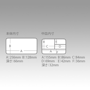 明邦化学工業 メイホー　ノベルティボックス　M　青 103169-イメージ2