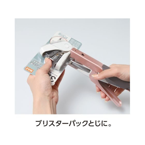マックス 軽とじ プライヤー ホッチキス HP-50L FC344PH-HP90032-イメージ10
