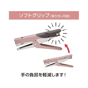 マックス 軽とじ プライヤー ホッチキス HP-50L FC344PH-HP90032-イメージ5