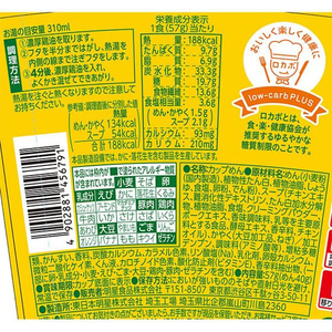 明星食品 ロカボNOODLES 濃厚鶏白湯 57g FCE988H-イメージ2