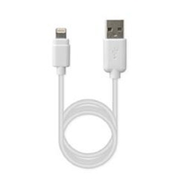 カシムラ USB充電&同期ケーブル(2m) iPod/iPhone/iPad用 KL-17