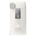 マーナ 抗菌SLIMトイレポット W631WｺｳｷﾝSLIMﾄｲﾚﾎﾟﾂﾄ