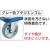トラスコ中山 プレス製台車ドンキーカート固定式810×510ピン式固定車ストッパ付 FC913HE-4145216-イメージ3