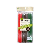 大和物産 Green Select バイオマスストロー20% 50本入 FC065NR