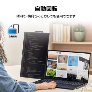 ASUS ASUS ZenScreen MB16FC ポータブルモニター ブラック MB16FC-イメージ6