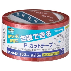 寺岡 TERAOKA/P-カットテープ NO.4142 50mm×15M 赤 FC865GD-7939779-イメージ1