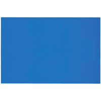 コクヨ マグネットシート K2 200mm t0.8 青 FCF178V-K2ﾏｸ-MS301B