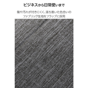 エレコム 13インチiPad Pro(M4)用 フラップケース 薄型軽量 ファブリック 背面クリア グレー TB-A25PLWVCGY-イメージ4
