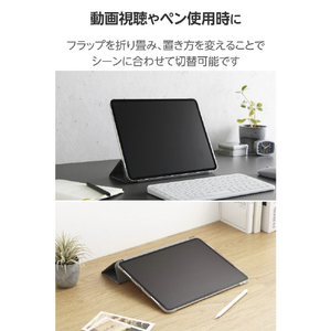 エレコム 13インチiPad Pro(M4)用 フラップケース 薄型軽量 ファブリック 背面クリア グレー TB-A25PLWVCGY-イメージ6