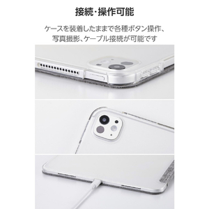 エレコム 13インチiPad Pro(M4)用 フラップケース 薄型軽量 ファブリック 背面クリア グレー TB-A25PLWVCGY-イメージ8
