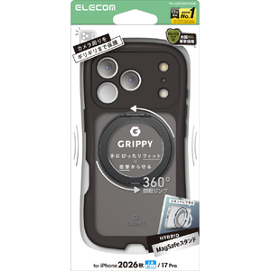 エレコム iPhone18 Pro用GRIPPY ハイブリッドケース 極限 MAGKEEP スタンド マット ブラック PM-A26CGRSTKCBK-イメージ1