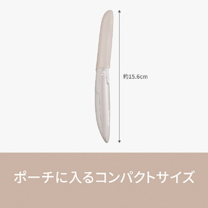 パナソニック フェイスフェリエ バイオレット ES-WF53-V-イメージ5