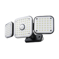 ヤザワ ソーラーパネル分離型広範囲照射タイプマグネット取付型 SL0797MS