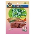 ドギーマンハヤシ うまい！レバースナック 緑黄色野菜入り 70g ｳﾏｲﾚﾊﾞ-ｽﾅﾂｸﾔｻｲｲﾘ70G