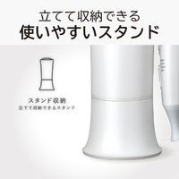 コイズミ KHD-K330/W マイナスイオンヘアドライヤー ホワイト