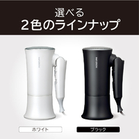 コイズミ KHD-K330/W マイナスイオンヘアドライヤー ホワイト