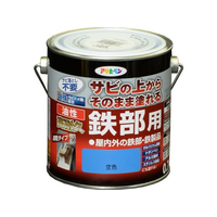 アサヒペン 油性 高耐久鉄部用 0.7L 空色 FC233NV