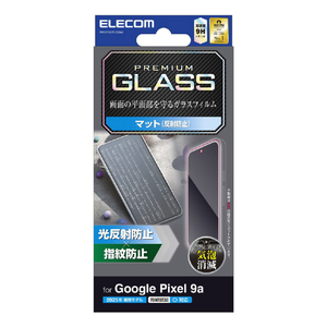 エレコム Google Pixel 9a用ガラスフィルム 反射防止 PM-P251FLGGM-イメージ1