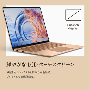 マイクロソフト Surface Laptop(第 8 世代) 13．8インチ Snapdragon X2 Plus/16/512 デューン EP2-59049-イメージ11