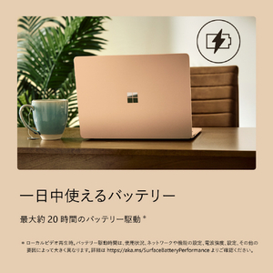 マイクロソフト Surface Laptop(第 8 世代) 13．8インチ Snapdragon X2 Plus/16/512 デューン EP2-59049-イメージ9